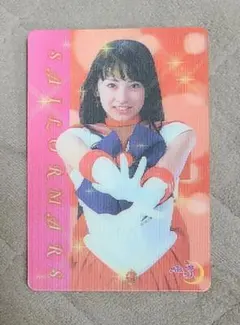 2026年最新】実写版セーラームーン カードの人気アイテム - メルカリ