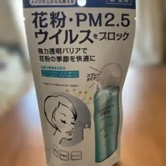 Item thumbnail for item ce834d38-9f6d-485c-bc4e-5218be6a4830