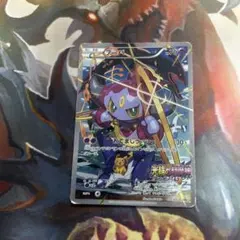 フーパ P 映画「光輪の超魔神 フーパ」」来場特典 キラ 155/XY-Pのサムネイル