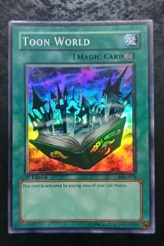 遊戯王 トゥーンワールド アジア スーパーMRL-076 1st Edition - メルカリ