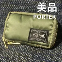 未使用品 希少品 ポーター PORTER ミズノ ゴルフ ポーチ バッグ 限定品 