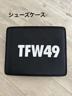 TFW49 シューズケースのサムネイル