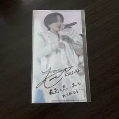 INI 藤牧京介 XQARE MASTERPIECE 楽天クリアファイル - メルカリ