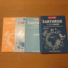 Item thumbnail for item e9460e91-2da3-4d7a-b981-259134726c02