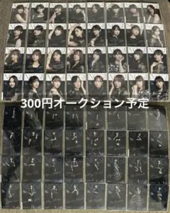 2026年最新】黒見明香 サインの人気アイテム - メルカリ