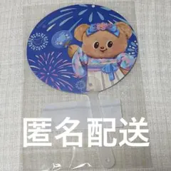 Butter bear バターベア うちわ ノベルティ