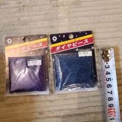 Item thumbnail for item d846c671-81d2-44d4-bd6d-429c6c95413a