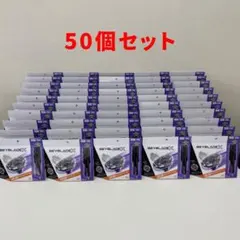 2026年最新】サムライセイバー 未開封の人気アイテム - メルカリ