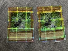 遊戲王OCG PSY骨架傳動器 閃鑽 2張