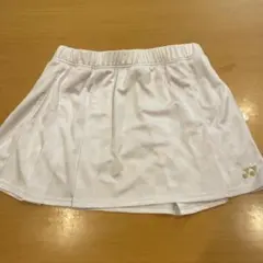 Item thumbnail for item 65c659f1-b43a-476d-903d-ce0335d55a60