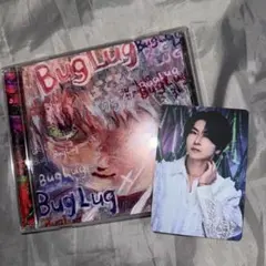 ガゼル様 リクエスト 2点 まとめ商品