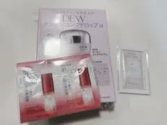 MAQUIA 2026年1月号付録 新品未開封‼︎