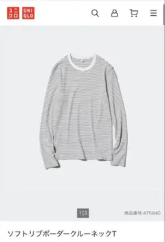 UNIQLO ソフトリブボーダークルーネックT MサイズユニクロGU