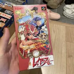 ペイジー様 リクエスト 2点 まとめ商品