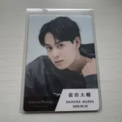 2026年最新】トレカ タイプロ 前田の人気アイテム - メルカリ