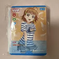 2025年最新】ラブカ デッキの人気アイテム - メルカリ