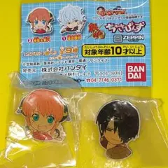 【2種セット】神楽＆新八＆高杉　銀魂　ちっさぴんず　初代ちっさぴんず　ピンバッジ