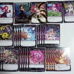 ウィクロス WIXOSS UAR 一体分身 - メルカリ