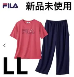 新品　FILA フィラ　ルームウェア　コーラルピンク×ネイビー　LL パジャマ