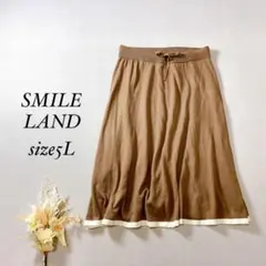 スマイルランド 大きいサイズ フレアロングスカート ニット ウエストゴム 調節紐