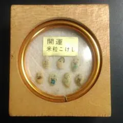 Item thumbnail for item 34959e68-9709-4d8e-8392-95a5c8f2982d