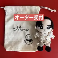 SnowMan 目黒蓮　巾着　ポーチ　名前刺繍　推し活