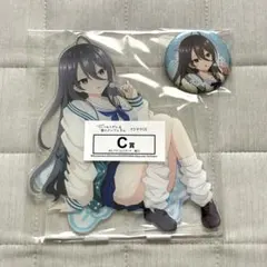 2025年最新】ロシア語でデレる隣のアーリャさん ドンキの人気