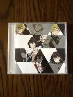 文豪ストレイドッグス ドラマCD やや非凡なる日々 文スト - メルカリ