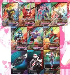 ガンバレジェンズ　クロマティックX　CX04弾　CP　コンプリート