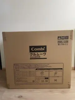 Combi CULMOVE 車用チャイルドシート
