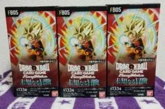 ドラゴンボール フュージョンワールド 未知なる冒険 2BOX テープ付き