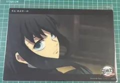 時透無一郎 コレクションビッグクリアカード ⑱