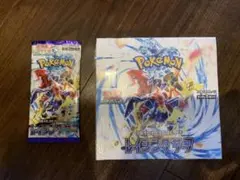 2026年最新】レイジングサーフ BOXの人気アイテム - メルカリ
