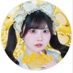 2025年最新】福丸うさの人気アイテム - メルカリ