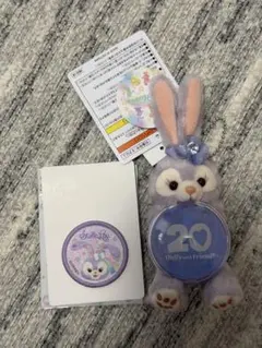 ステラルー 20周年 カラフルハピネス ぬいぐるみチャーム　ワッペンセット①