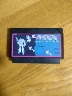 マクロス テレビゲーム