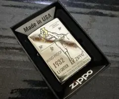 未使用】限定 ウィンディ柄 Zippo「携帯灰皿付き銀メッキ」 - メルカリ