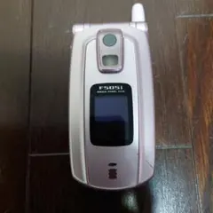専用
