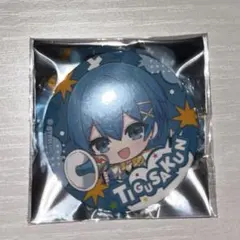 Item thumbnail for item b48af7b2-f269-4a24-a22d-bf9b490a7a81