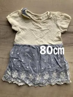 conoco コノコ ドッキングワンピース ロンパース 80cm 女の子 刺繍