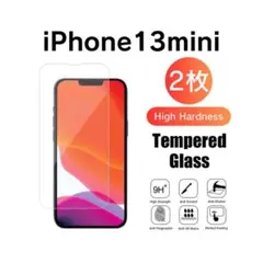2枚入り iPhone13mini ミニ 強化ガラスフィルム 液晶保護フィルム