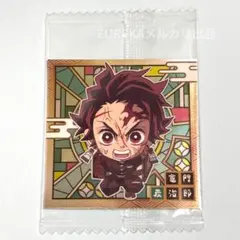 竈門炭治郎 ★2 鬼滅の刃ディフォルメシールウエハース其ノ二