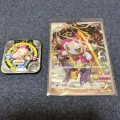 フーパ：光輪の超魔神 フーパ 入場者プレゼント PROMO XYシリーズプロモ