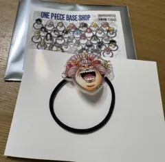 ワンピースベースショップ かおかおおかおヘアゴムビッグマム