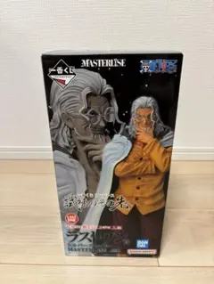 【新品・未開封】一番くじ　ワンピース　ラストワン賞　シルバーズ・レイリー
