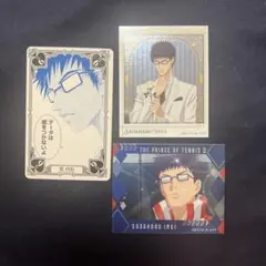 切原赤也 トランプ ジャンフェス テニスの王子様 カード - メルカリ