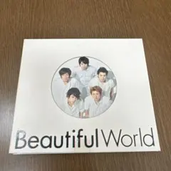 嵐 Japonism Beautiful World 2枚CD - メルカリ