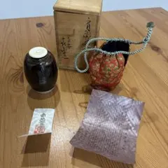 暁山作 広沢写茶入 共箱 - メルカリ