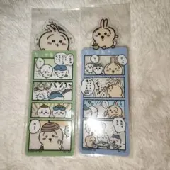 piisuke様 リクエスト 2点 まとめ商品