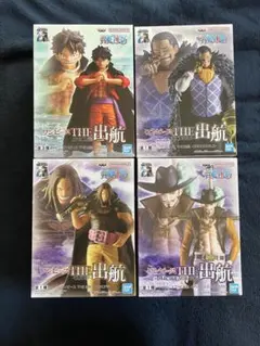 ワンピース THE 出航 フィギュア 4体セット